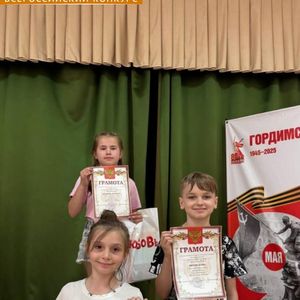 Конкурс рисунков