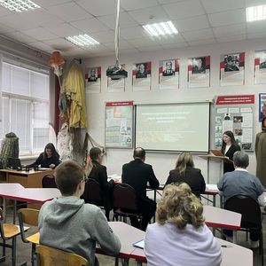 Конкурс исследовательских работ