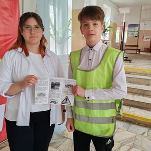 Мероприятия с участием ЮИД
