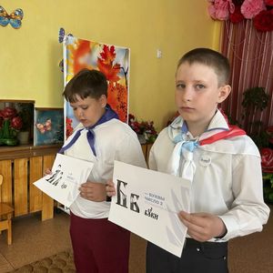 Орлята - дошколятам