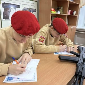 Акция "Письмо солдату"