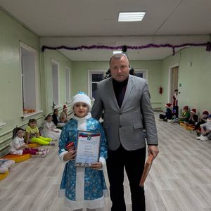 Новогодний концерт в детско-юношеском центре