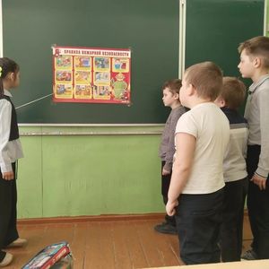 Касимовские школьники стали участниками Всероссийской акции «Неделя БезОпасности».