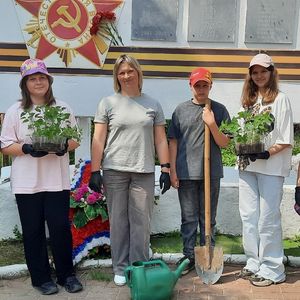 День эколога