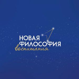 И снова победа в конкурсе