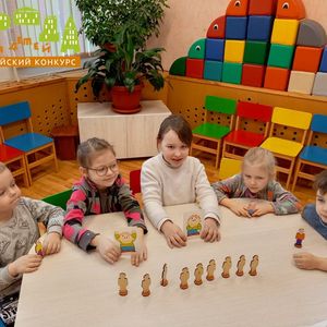 Путь понимания и доверия