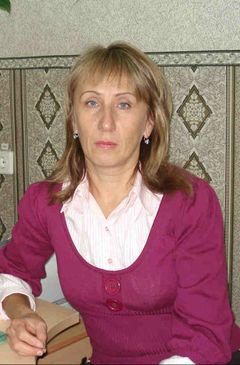 Седельникова Людмила Августовна