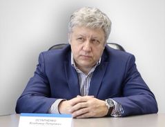 Остапченко Владимир Петрович