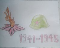 Фуфаева Кристина  «Память»   1 кл