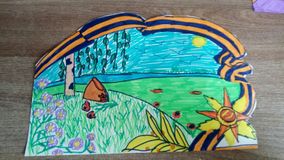 Тихая роща, Митусова А., 7 класс