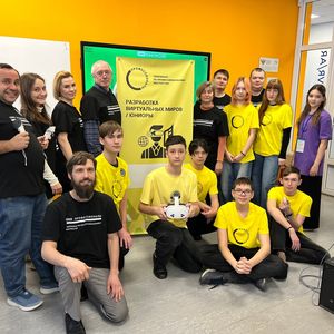 Вдохновляющие горизонты виртуальной реальности: первые шаги юных разработчиков!