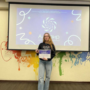 Амбассадоры Альтаира