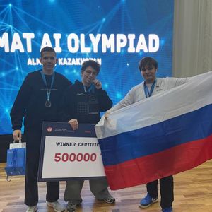 Международные победы Надежды Сибири!