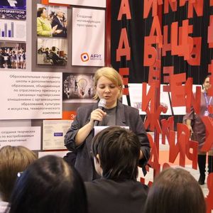 Учебная Сибирь. 1 день