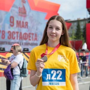 9 мая 2025г. спортсмены лицея приняли участие в легкоатлетической эстафете памяти трижды Героя Советского Союза