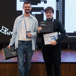 Участие в Международной олимпиаде по искусственному интеллекту (The International Olympiad in Artificial Intelligence — IOAI) в Пекине