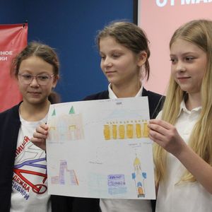 От малой Родины к великой России!