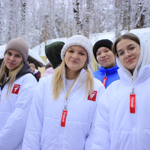 Траектория Движения