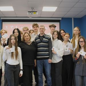 Готовы к труду и обороне!