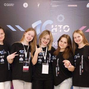 Наши лицеисты — победители! Финал профиля НТО «Современная пищевая инженерия» завершён