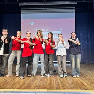 Первые вместе