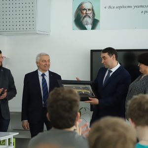 Открываем новые возможности