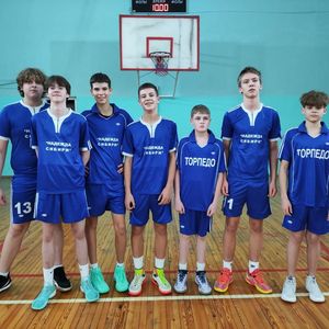 Спорт! Спорт! Спорт!