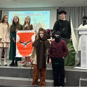 Изучаем историю в необычных форматах