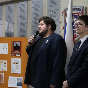 Чтим память Героев