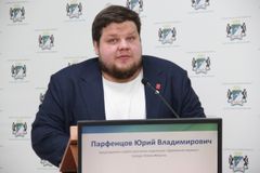 Парфенцов Юрий Владимирович