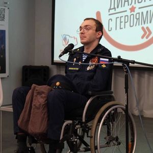 В лицее состоялось мероприятие «Диалоги с героем»