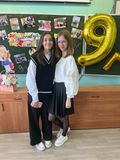 1 сентября 2024