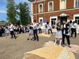 Последений звонок 2023 