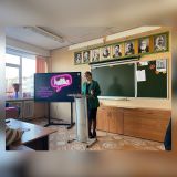 Выступление на пед.совете. 