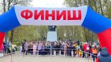 Забег ко ДНЮ ПОБЕДЫ