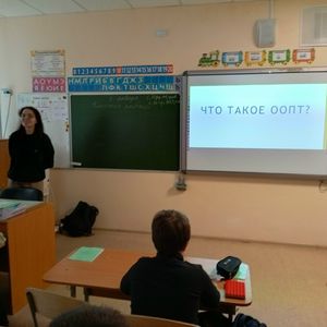 "Особоохраняемые природные территории Карелии"