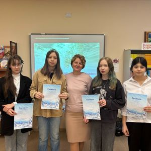 Конкурс чтецов