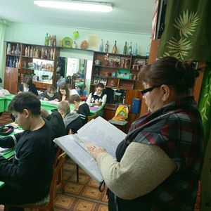 Арт-стихотерапии