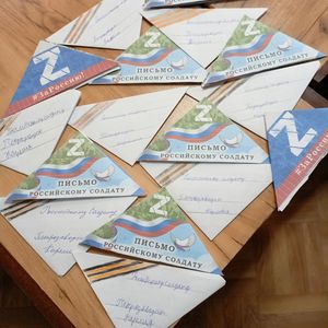 Арт-стихотерапии в "Согласии"
