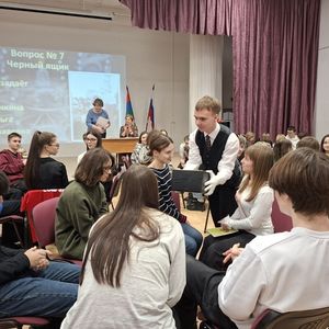 «Что? Где? Когда?»