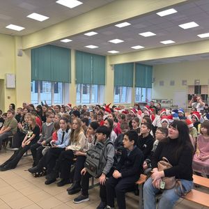 Новогоднее мероприятие