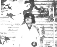 Иванова Светлана Леонидовна