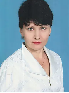 Яковенко Лилия Николаевна