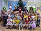 Новогодняя ночь "В поисках Деда Мороза"