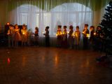 Новогодний утренник