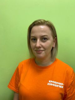 Трифонова Надежда Викторовна