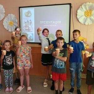 23 июля в Центре отметили Всемирный день ванильного мороженого