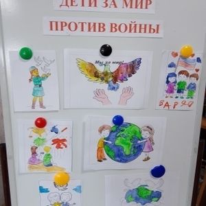 В группе дневного пребывания Службы помощи семье и детям Кожевниковского района прошло мероприятие, посвящённое детям — жертвам войны в Донбассе