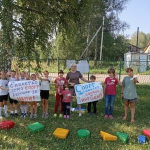 В преддверии Дня физкультурника прошла серия спортивных мероприятий