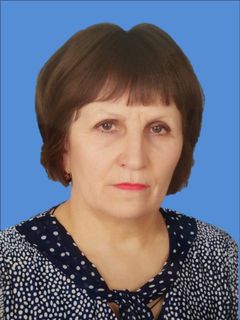Костюкова Нина Васильевна